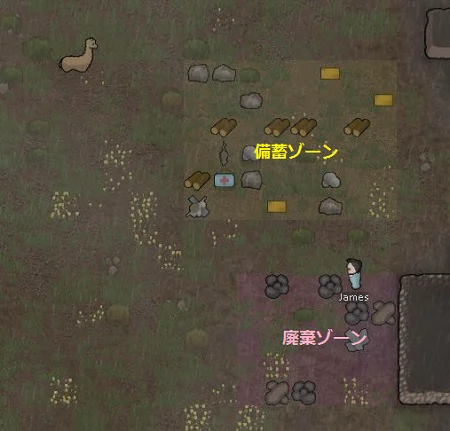 rimworld ペット 安い 指示