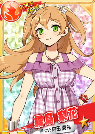 霧島 梨花 3rd Vr リング ドリーム Wiki 霧島 梨花 3rd Vr リング ドリーム Wiki
