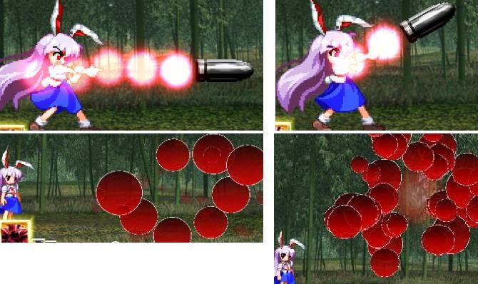 マインドベンディング マインドベンディング