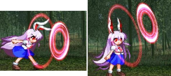 リップルヴィジョン リップルヴィジョン