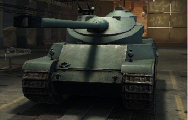 Amx Wot 日本戦車学校 初等科 クラン Wiki