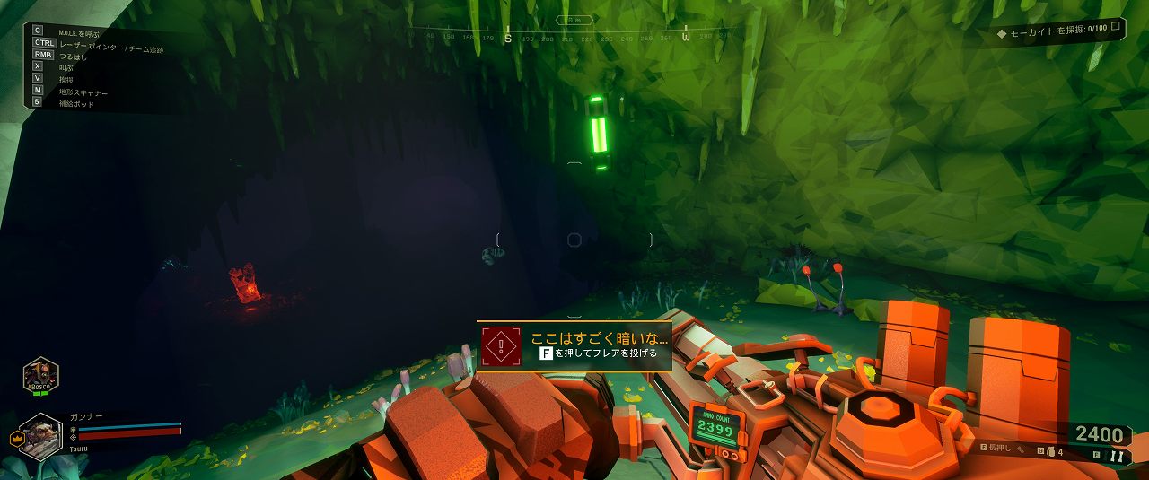初心者ガイド Deep Rock Galactic Wiki 初心者ガイド Deep Rock Galactic Wiki