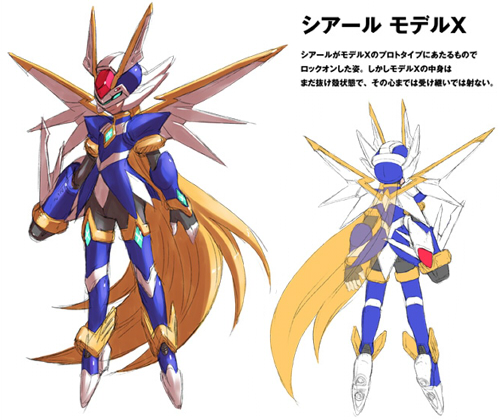 シアール Rockman Ciel Wiki