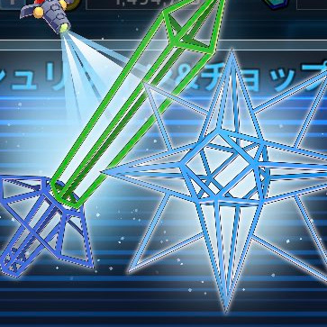 ボス ロックマンx Dive おぼえがき Wiki ボス ロックマンx Dive おぼえがき Wiki