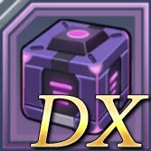 DX_BOX2.jpg