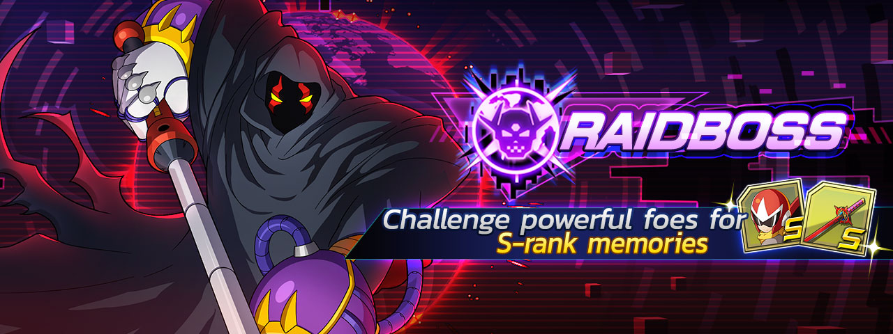 イベント Raid Boss ロックマンx Dive おぼえがき Wiki