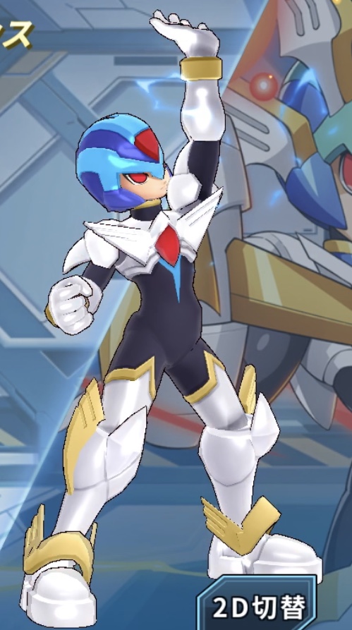 コピーエックス ロックマンx Dive おぼえがき Wiki コピーエックス ロックマンx Dive おぼえがき Wiki