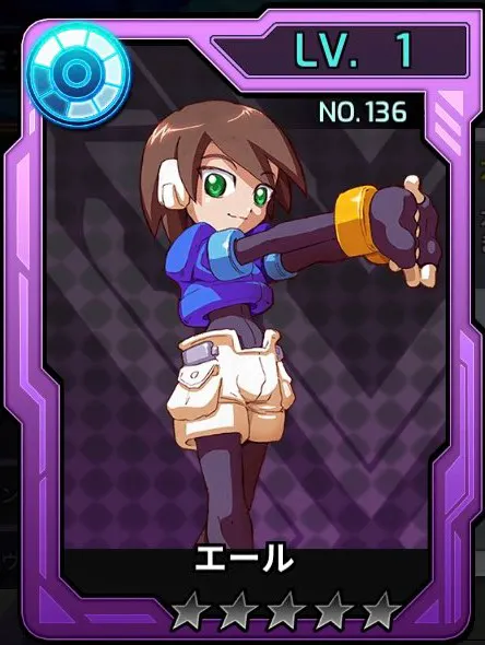 ダイヴカード A ロックマンx Dive おぼえがき Wiki ダイヴカード A ロックマンx Dive おぼえがき Wiki