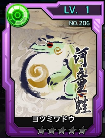 ダイヴカード A ロックマンx Dive おぼえがき Wiki ダイヴカード A ロックマンx Dive おぼえがき Wiki