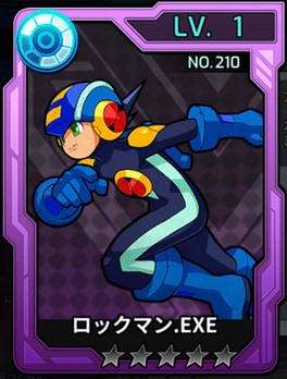 ダイヴカード A ロックマンx Dive おぼえがき Wiki ダイヴカード A ロックマンx Dive おぼえがき Wiki