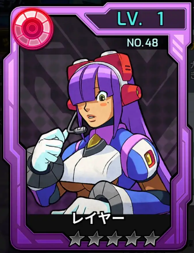 レイヤー ロックマンx Dive おぼえがき Wiki レイヤー ロックマンx Dive おぼえがき Wiki