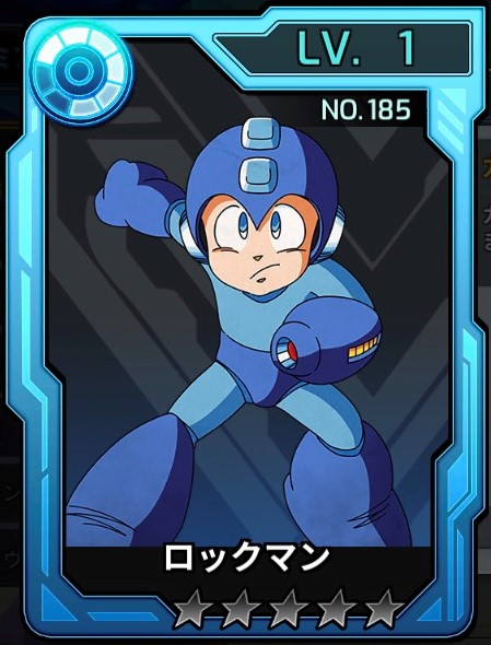 ショップ ロックマンx Dive おぼえがき Wiki ショップ ロックマンx Dive おぼえがき Wiki