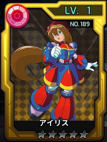 ショップ ロックマンx Dive おぼえがき Wiki ショップ ロックマンx Dive おぼえがき Wiki