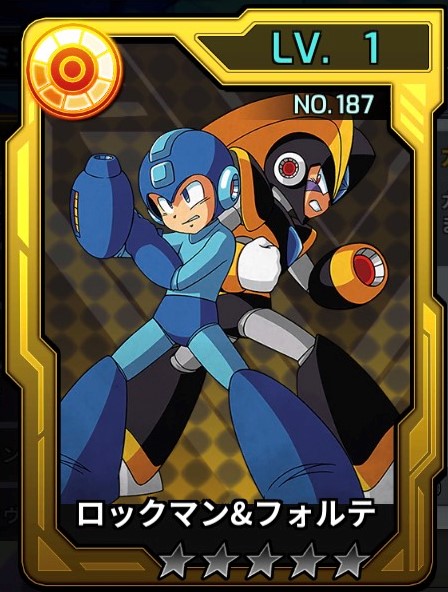 0以上 ロックマン フォルテ 攻略 順 ロックマン フォルテ 攻略 順 0以上 ロックマン フォルテ 攻略 順 ロックマン フォルテ 攻略 順