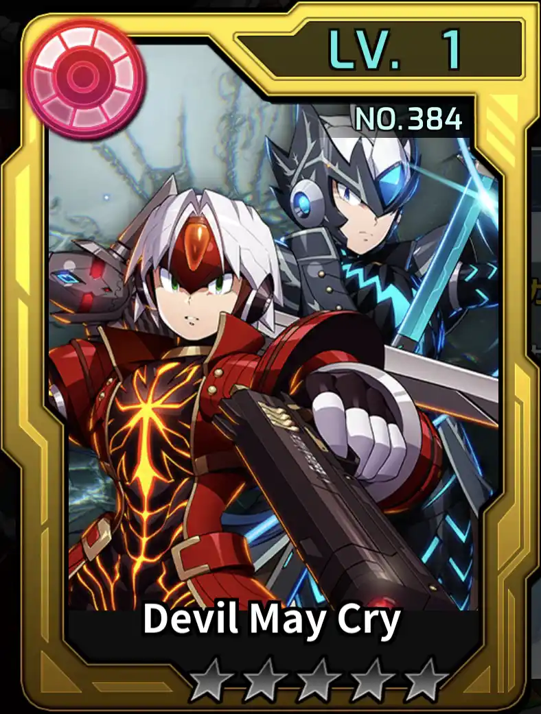 Devil May Cry.jpg