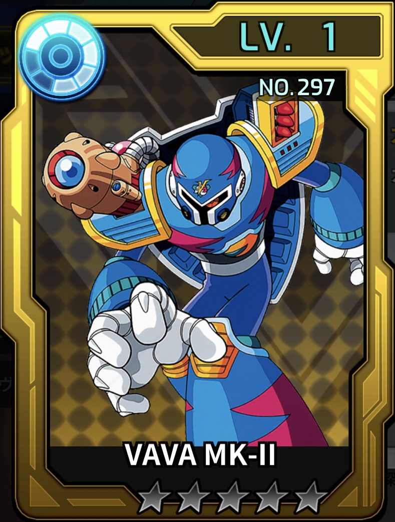 Vava Mk Ii ロックマンx Dive おぼえがき Wiki Vava Mk Ii ロックマンx Dive おぼえがき Wiki