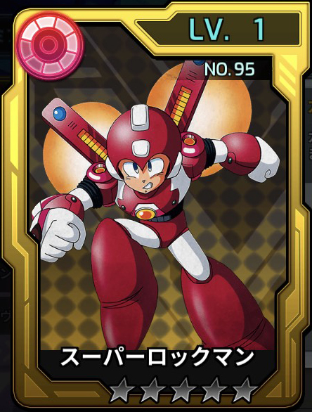 ロック ヴォルナット ロックマンx Dive おぼえがき Wiki ロック ヴォルナット ロックマンx Dive おぼえがき Wiki