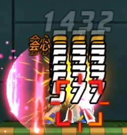 4A6A4E1B-1D69-4D92-AF9D-E16F936B5B1C.jpeg 4A6A4E1B-1D69-4D92-AF9D-E16F936B5B1C.jpeg