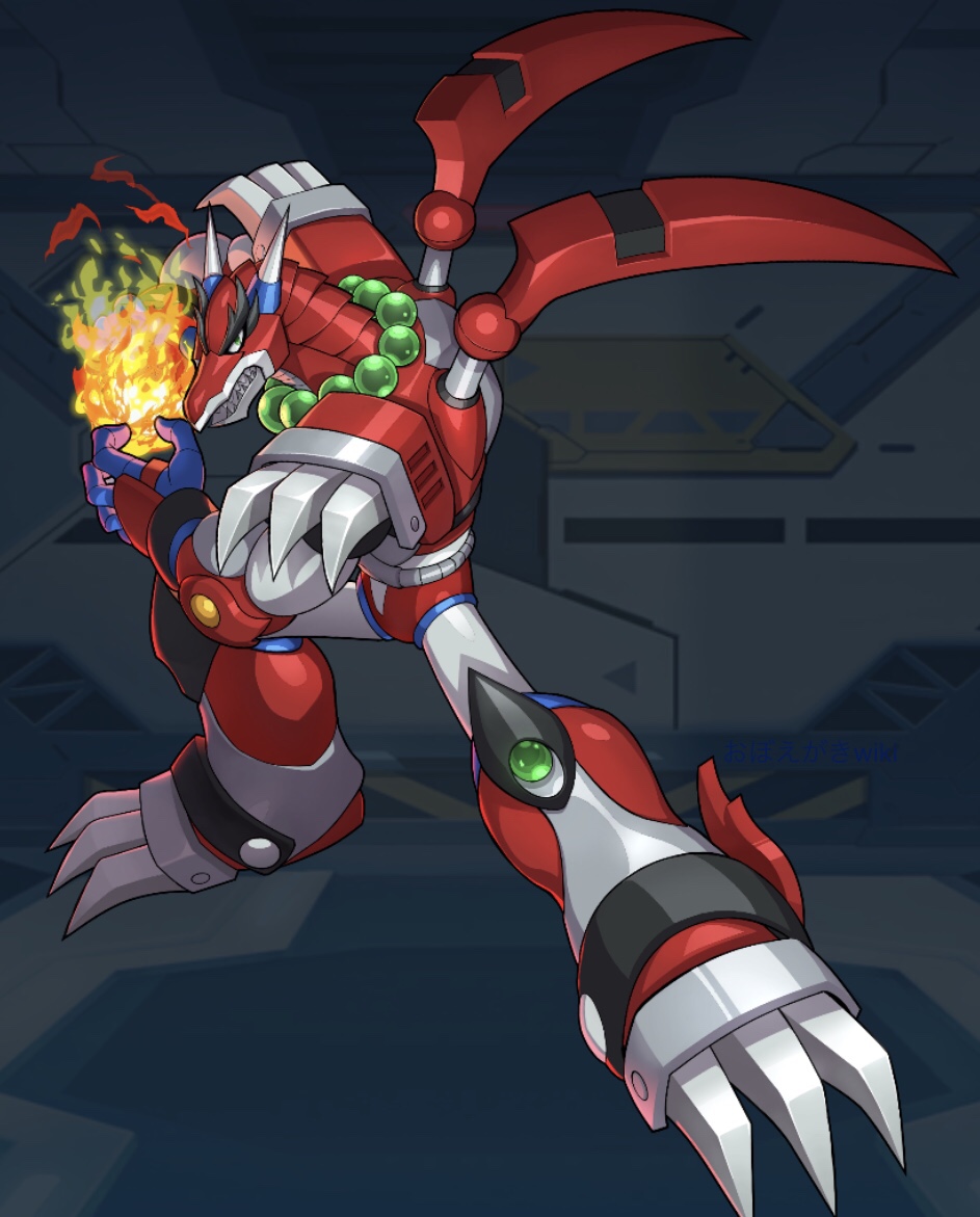 マグマード ドラグーン ロックマンx Dive おぼえがき Wiki マグマード ドラグーン ロックマンx Dive おぼえがき Wiki