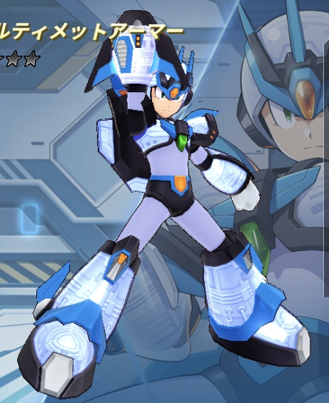 Xアルティメットアーマー ロックマンx Dive おぼえがき Wiki Xアルティメットアーマー ロックマンx Dive おぼえがき Wiki