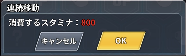 確認.jpg 確認.jpg