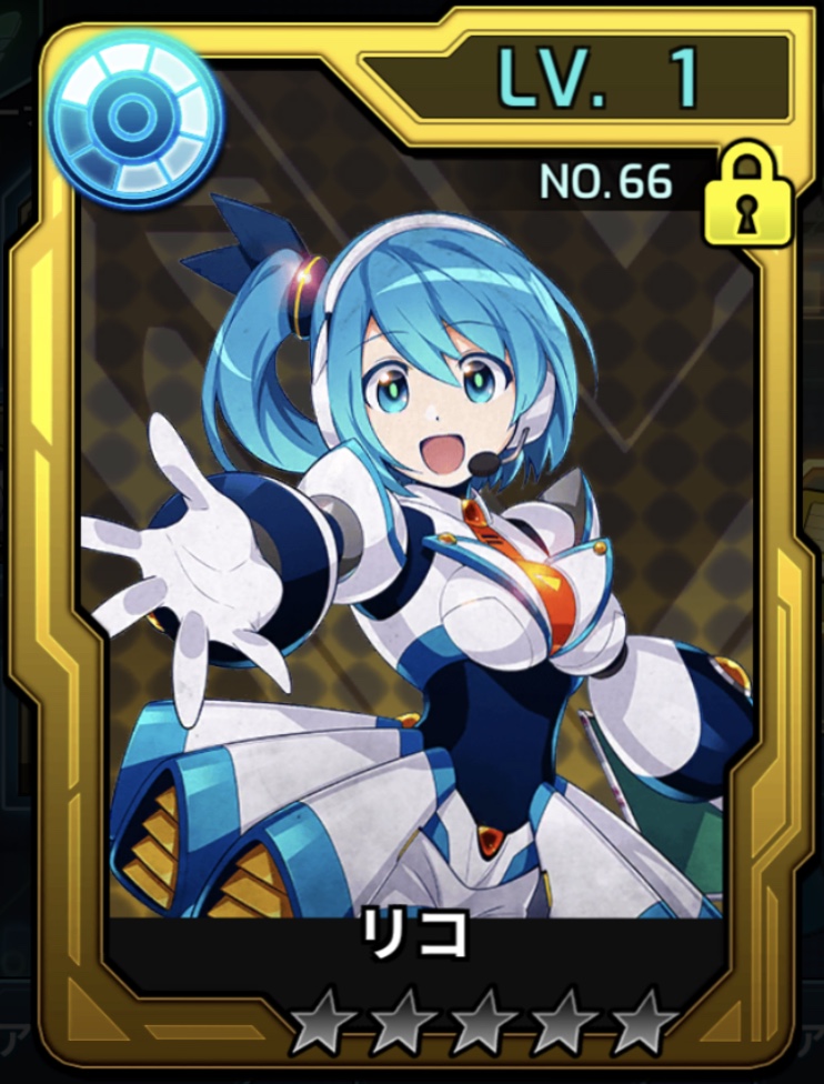 X ダイブ ロックマン