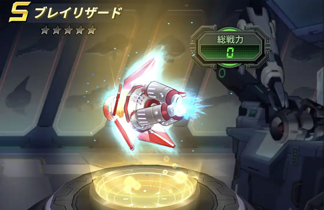 レア ロックマンエグゼ ITOKI CREBIO イトーキ クレビオ バック