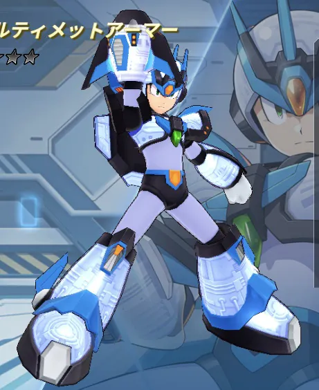 Xアルティメットアーマー - ロックマンX DiVE おぼえがき Wiki* Xアルティメットアーマー - ロックマンX DiVE おぼえがき Wiki*