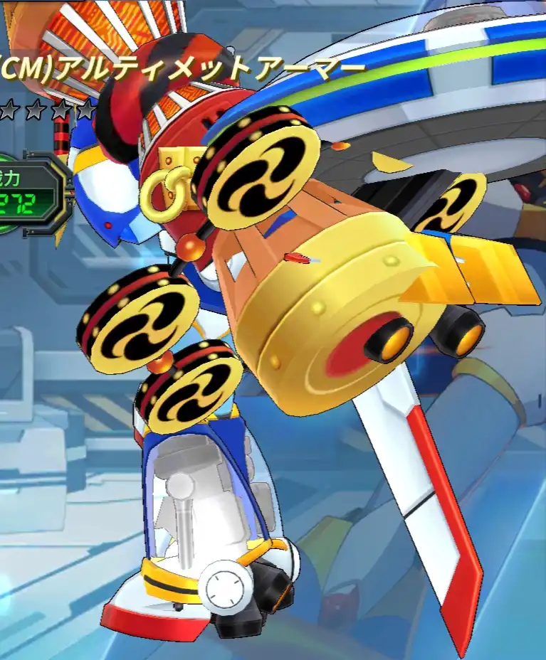 雷神太鼓/online - ロックマンX DiVE おぼえがき Wiki* 雷神太鼓/online - ロックマンX DiVE おぼえがき Wiki*