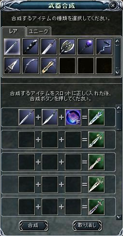 OptionItem.jpg OptionItem.jpg