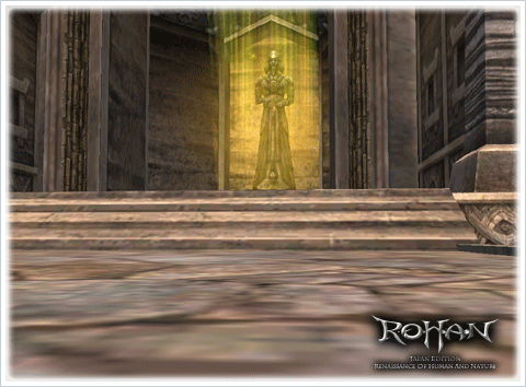 ドラット Rohan Wiki ドラット Rohan Wiki