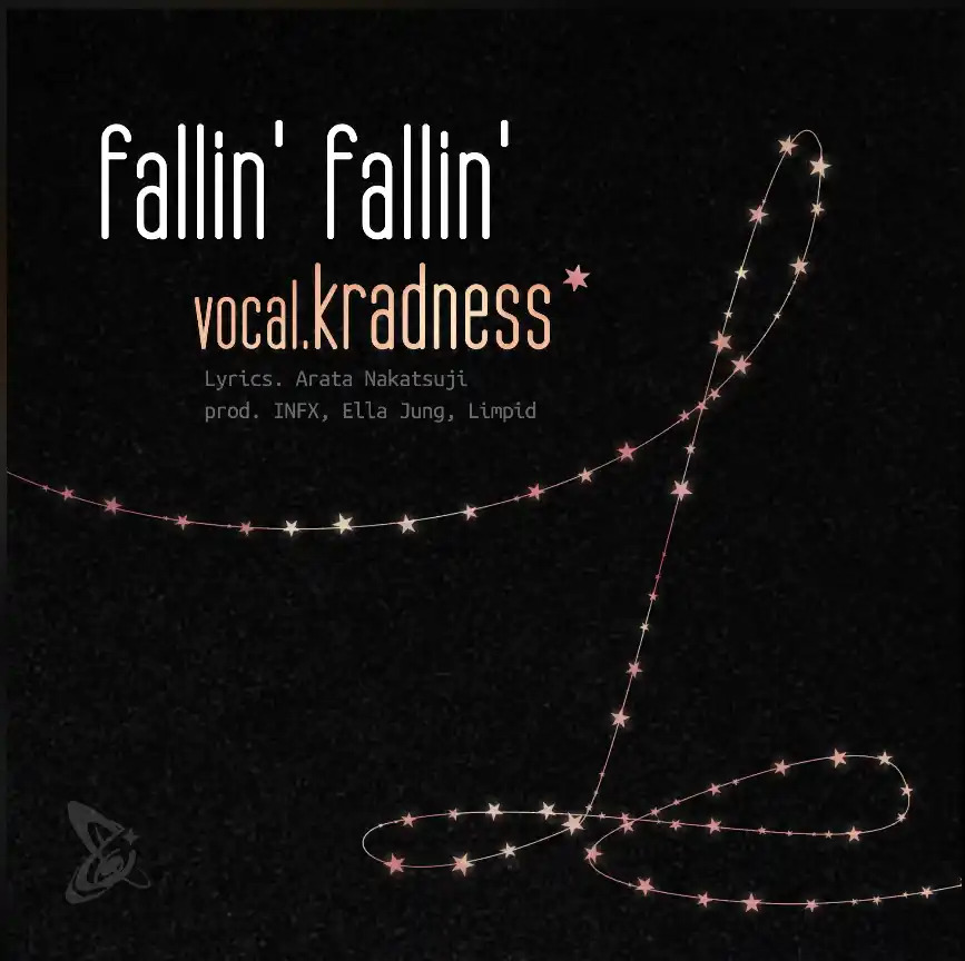 fallinfallin.jpg fallinfallin.jpg