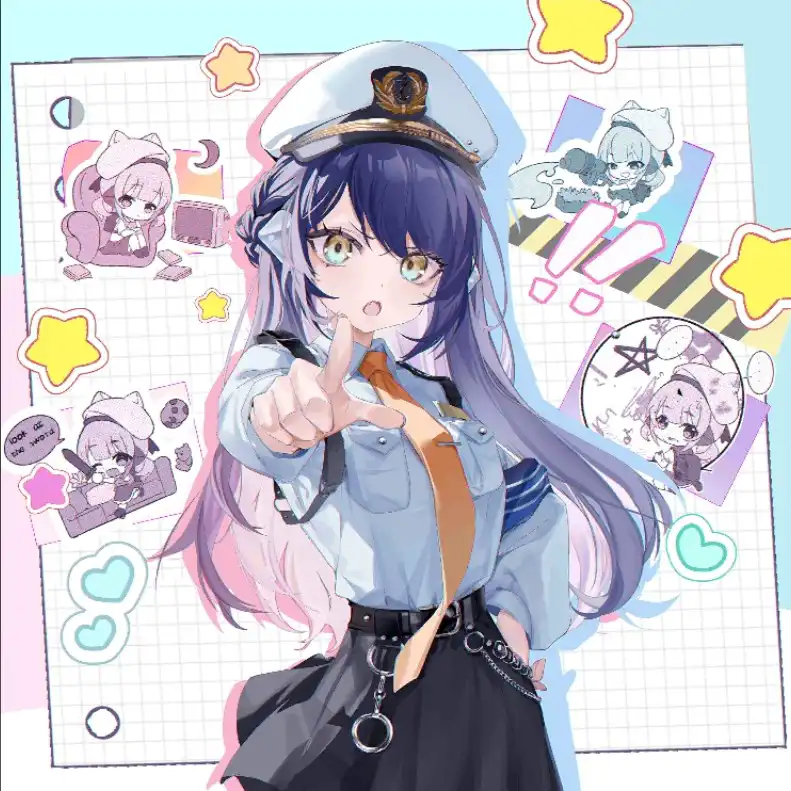 Innocence Keeper.jpg Innocence Keeper.jpg