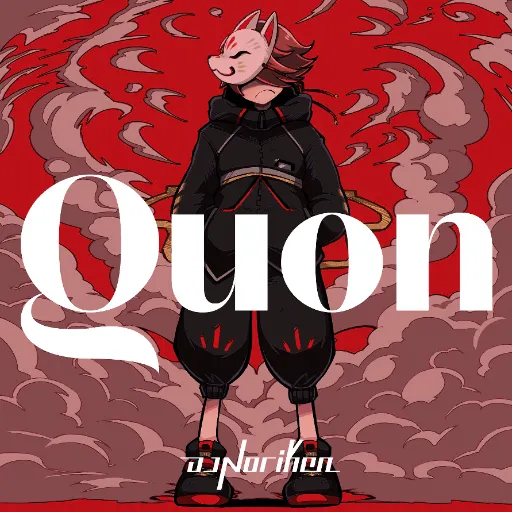 quon.png