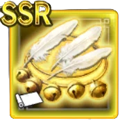 錦帆鈴飾.png 錦帆鈴飾.png