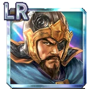 LR夏侯惇.png LR夏侯惇.png