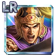 LR張郃.png LR張郃.png