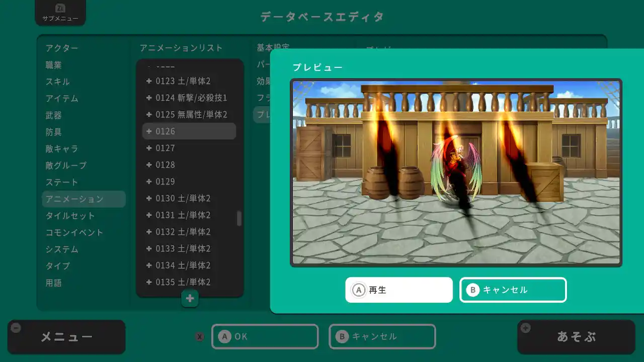 anim_efe3.jpg anim_efe3.jpg