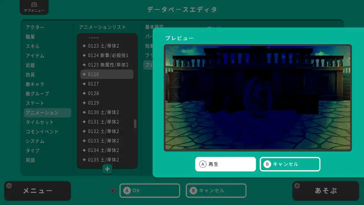 anim_efe4.jpg anim_efe4.jpg