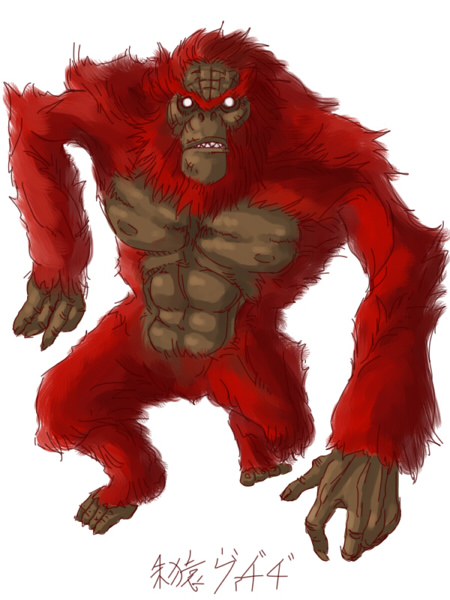 朱猿ヴァヂヂ ｒｐｇっぽいモンスター図鑑 Wiki