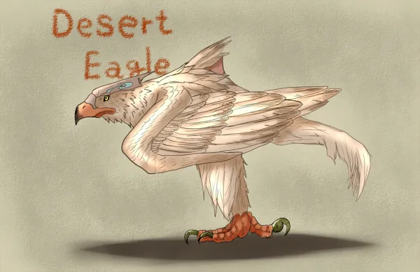 1211216874206砂漠の怪鳥.jpg 1211216874206砂漠の怪鳥.jpg