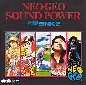 NeoGeoSoundPower.JPG