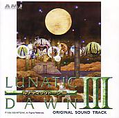 2024-25 秋冬新作  ルナティックドーンIII - 電子遊戯音盤堂 Wiki* アニメ