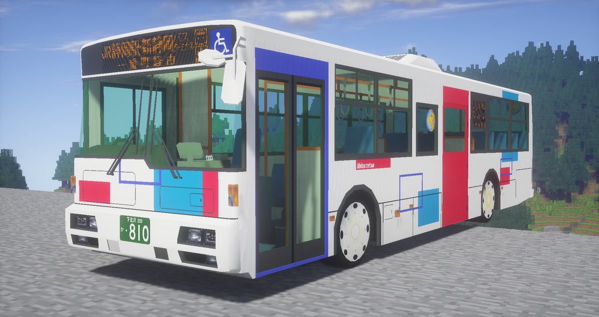 上鐵車両1 Realtrainmodpack Wiki 上鐵車両1 Realtrainmodpack Wiki