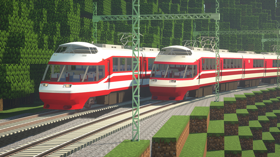 冬嶺1 Realtrainmodpack Wiki