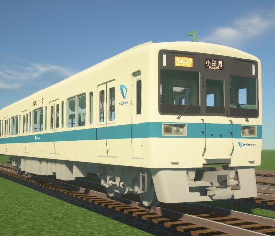 冬嶺1 Realtrainmodpack Wiki