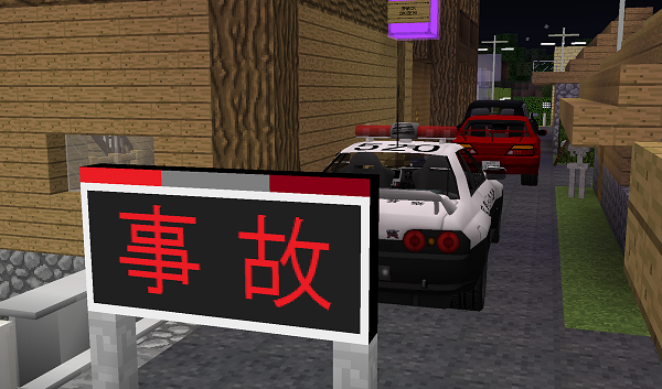 宝条工廠2 Realtrainmodpack Wiki 宝条工廠2 Realtrainmodpack Wiki