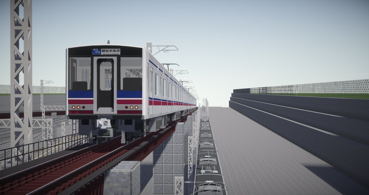 東清車両1 Realtrainmodpack Wiki