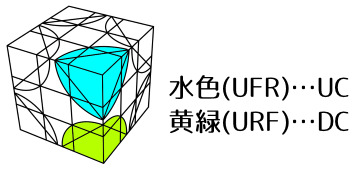 LimCube_1.png
