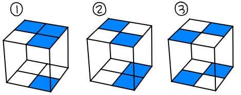 2x2x3_1.png